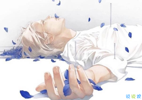 充滿正能量陽光的簡單說說帶圖片 適合女生的正能量說說配圖8