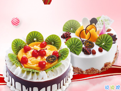 2019最新祝自己生日快樂說說配圖 發(fā)朋友圈的生日說說簡單低調(diào)5