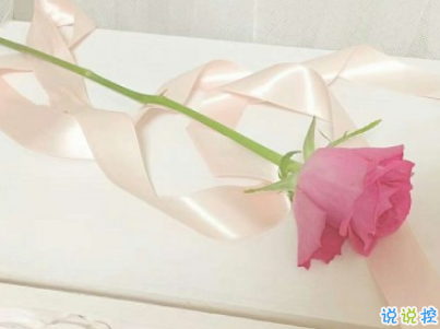 心已經(jīng)涼透了的說(shuō)說(shuō)帶圖片 不吵不鬧很悲傷的說(shuō)說(shuō)11