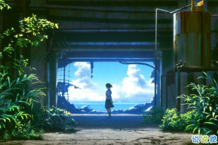 心情就像天氣一樣好的說說配圖 天氣好文字控說說加圖片14