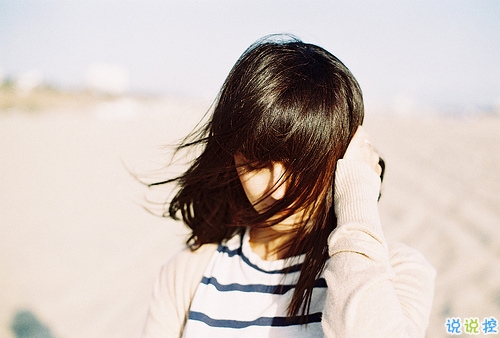 選擇放棄的傷感愛情說說帶圖片 描述對愛情感到無奈的說說4