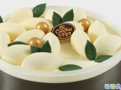 18歲微信生日說說配圖 十八歲祝自己生日快樂說說5