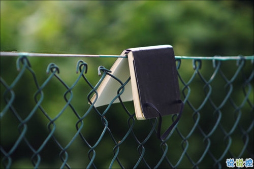 簡(jiǎn)單低調(diào)秀恩愛的說說帶圖片 朋友圈表示自己很幸福的說說14