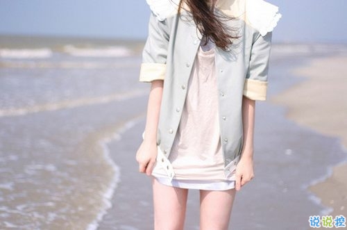 文字控偏愛(ài)的文藝小清新簡(jiǎn)單的唯美句子帶圖片7