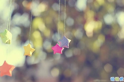 人生路上不斷拼搏的個性說說帶圖片 2019最新微信勵志個性說說配圖2