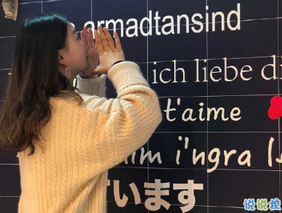 感到幸?？鞓?lè)的心情說(shuō)說(shuō) 平平淡淡很幸福的說(shuō)說(shuō)配圖12