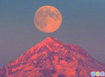 秀恩愛簡短的話高手合集 低調(diào)又強勢的秀恩愛說說配圖8