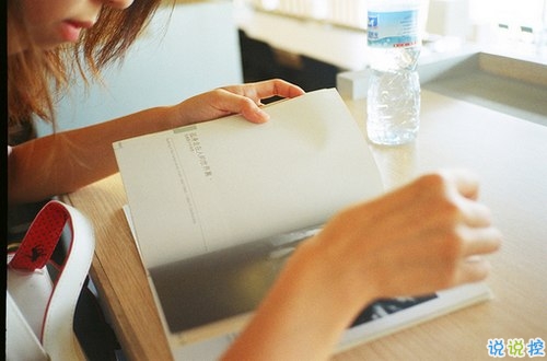 男女都適合的成熟愛情說說帶圖片 你必須學會和懂得的愛情真理14