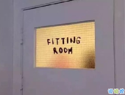 太陽好大好熱的說說 太陽毒辣的微信說說配圖14