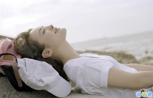 一個(gè)人感到孤獨(dú)絕望的說說帶圖片 黑夜難以入眠的悲情說說6