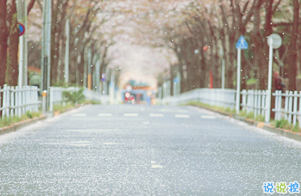 最火情侶說(shuō)說(shuō)秀恩愛(ài)短句帶圖片 超級(jí)喜歡一個(gè)人的說(shuō)說(shuō)4