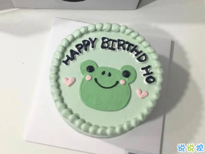 朋友圈祝自己生日快樂說說低調經(jīng)典 暗示自己生日的說說句子2