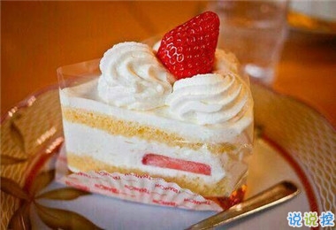 男朋友生日說說帶圖片簡(jiǎn)短真實(shí) 祝男朋友生日快樂暖心話2