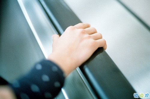 刺痛內(nèi)心的傷感說說帶圖片 2019最新失落傷感的句子合集10