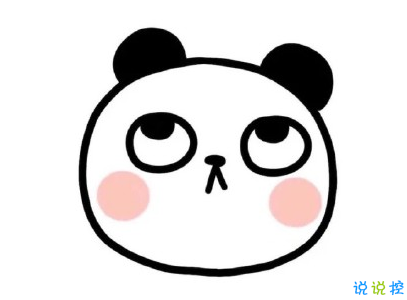 秀恩愛甜甜的句子帶圖片 特別肉麻文藝的愛情句子13