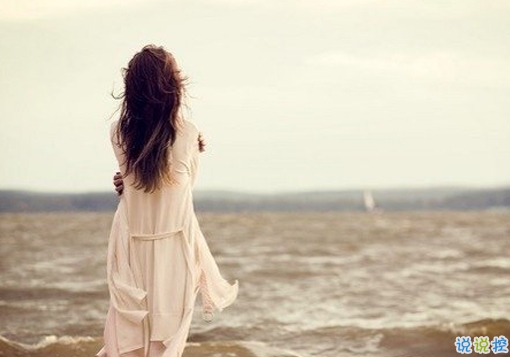 油膩膩的浪漫愛情說說帶圖片 唯美簡單的一句話愛情表白8