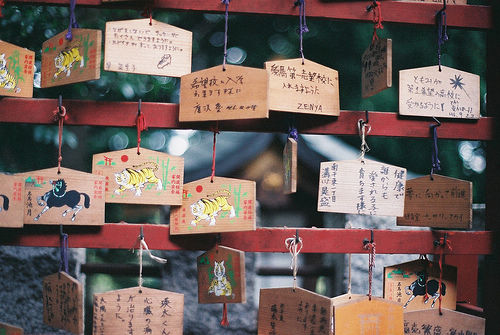 很含蓄唯美的藏頭詩(shī)說(shuō)說(shuō)帶圖片文字控會(huì)很喜歡11