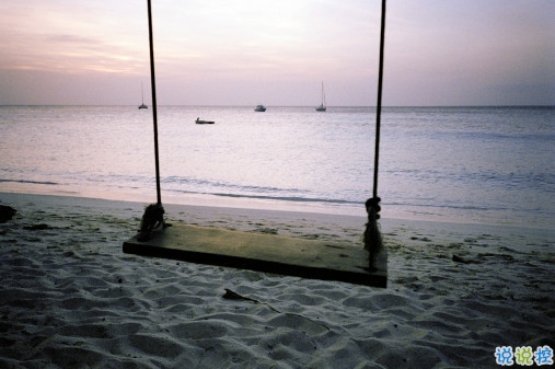 90后的人生感悟很真實(shí)很深刻配圖 簡短有內(nèi)涵的個(gè)性說說帶圖片14