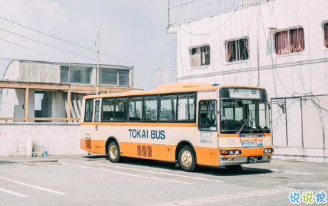 唯美說說配圖傷感篇2018：年紀(jì)大了只想跟相處不累的人在一起13