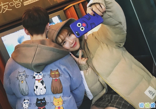 結(jié)婚周年快樂說說發(fā)朋友圈帶圖片 結(jié)婚紀念日微信說說20193