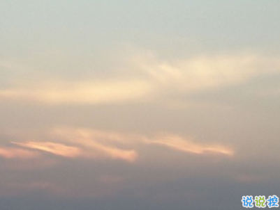 秀恩愛的優(yōu)雅句子簡單好聽配圖 我的心為你跳動10