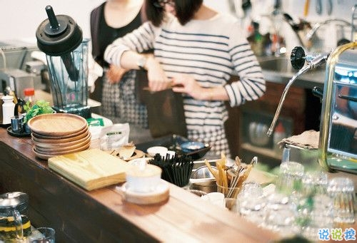 勵(lì)志正能量的心靈雞湯句子和圖片 勇敢的少年啊請你大膽往前走別回頭4