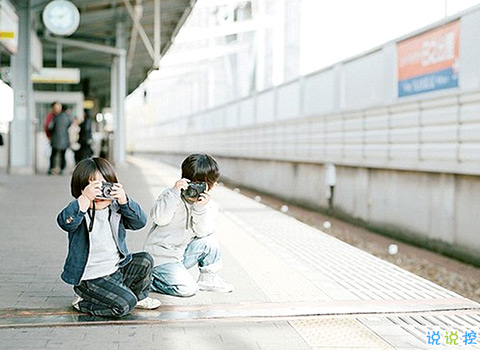 甜蜜而又單純的愛情的句子和圖片 青梅竹馬兩小無猜8
