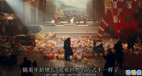 關(guān)于成長(zhǎng)的經(jīng)典說(shuō)說(shuō)帶圖片：把期望降低，把依賴(lài)變少，你會(huì)過(guò)得很好13