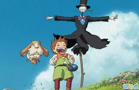 三觀很正的短句一句話一張圖 過日子是過以后不是過從前12