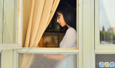 唯美時尚愛情說說帶圖片 很好看的唯美愛情說說精選9