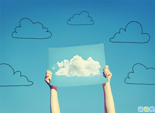 看透愛情的悲傷說說心痛分手帶圖片 開始很感動過程很精彩結(jié)局不想說2