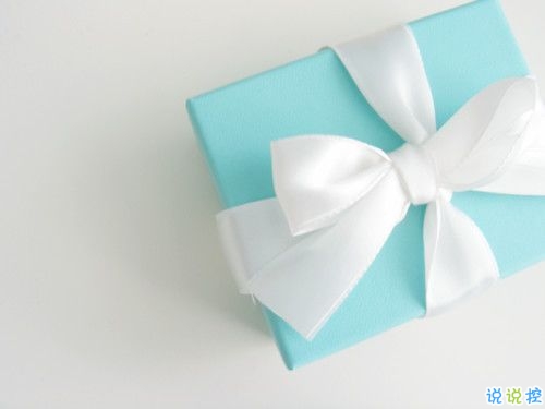 青春勵志經(jīng)典說說大全帶圖片 好聽又特別有哲理的一些話4