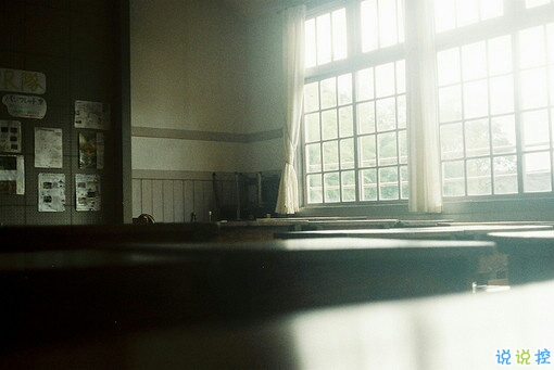 一個(gè)人情緒低落的傷感說(shuō)說(shuō)帶圖片 受過(guò)傷流過(guò)淚的難過(guò)說(shuō)說(shuō)8