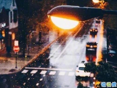 越想越難過傷感的說說配圖 被傷得很深的愛情說說3