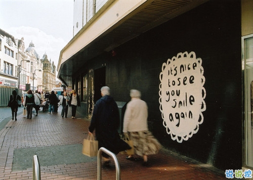 期待明天內(nèi)涵勵(lì)志說(shuō)說(shuō)致自己配圖 對(duì)未來(lái)充滿希望的經(jīng)典勵(lì)志說(shuō)說(shuō)6