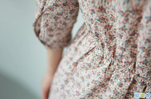 真心愛(ài)一個(gè)人的說(shuō)說(shuō)帶圖片 自從遇見(jiàn)你人生苦短甜長(zhǎng)14