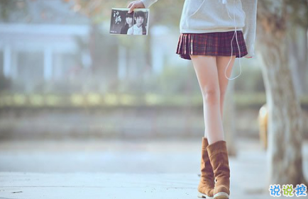 失落的晚安說說帶圖片 傷感一句話晚安說說配圖6