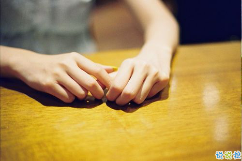 文字控偏愛的愛情說說配圖 很經(jīng)典的有哲理精辟愛情說說12