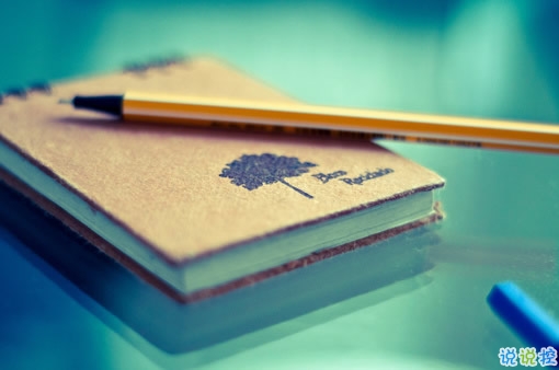 很有深度的微信勵志說說帶圖片 說出來很扎心但很值得學(xué)習(xí)的說說3