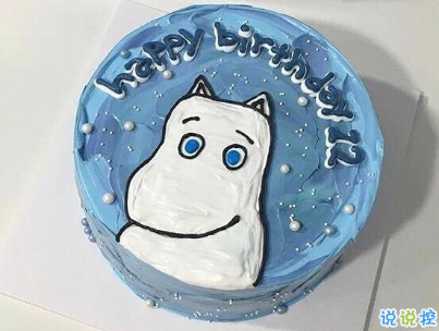 朋友圈祝自己生日快樂說說低調經(jīng)典 暗示自己生日的說說句子7