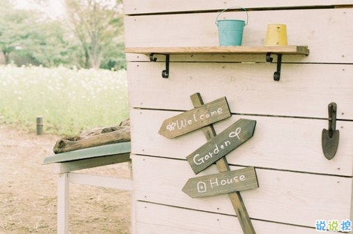 2019最新經(jīng)典說說給人希望 激勵人心的經(jīng)典說說帶圖片8