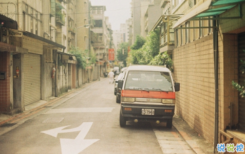 2018七夕即將來臨的說說心情配圖 七夕快到了的說說圖片13