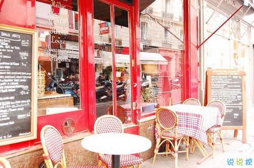 深夜孤獨的傷感說說帶圖片 莫名就感覺到傷感難過的說說2