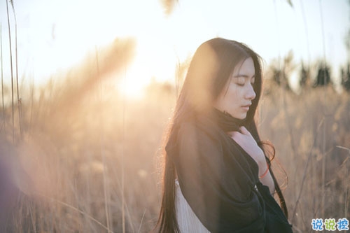 唯美文藝文字控喜歡的直擊你的內心深處的句子1