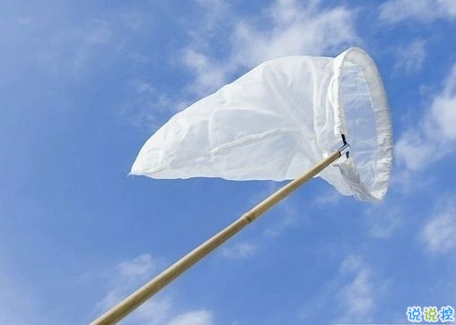 學(xué)會(huì)堅(jiān)強(qiáng)堅(jiān)持自己的夢想的個(gè)性說說帶圖片 要堅(jiān)強(qiáng)走下去的說說發(fā)朋友圈8