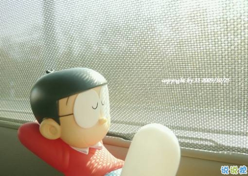 抖音上最搞笑的有趣的句子帶圖片 能讓你笑掉牙的搞笑說(shuō)說(shuō)合集1