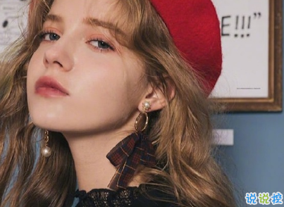 感到幸?？鞓?lè)的心情說(shuō)說(shuō) 平平淡淡很幸福的說(shuō)說(shuō)配圖7