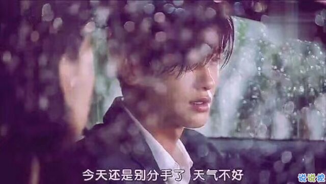 微信勵志說說圖片帶字：有時間絕望，還不如去吃美食然后睡個覺8