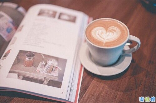 成長(zhǎng)之路上遇到的一些經(jīng)典哲理說(shuō)說(shuō)配圖 很有道理的精辟說(shuō)說(shuō)發(fā)朋友圈9