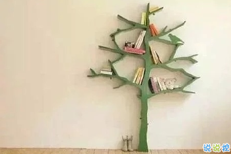 2018年勵(lì)志說(shuō)說(shuō)圖片致自己 永遠(yuǎn)不用討好一個(gè)不懂你的人13